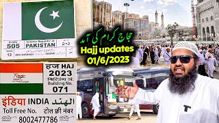 Hajj 2023 updates today  Arrival of hujaj in Makkah [upl. by Earleen]