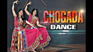 Chogada DanceLoveratriBest GarbaDarshan RavalChoreography By Ankita BishtEasy Steps [upl. by Mariel]