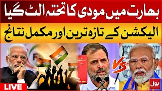 LIVE   Election 2024 In India  Modi Defeated  Rahul Gandhi Congrats Public On Historic Win [upl. by Akiemahs]