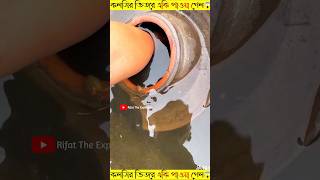 কলসি থেকে একি বের হলো😱shorts youtubeshorts facts [upl. by Sirref]