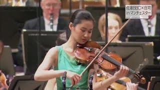 Sayaka Shoji plays Berlioz  Rêverie et Caprice Op8 [upl. by Aicetel]