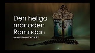 Den Heliga Månaden Ramadan [upl. by Mera]