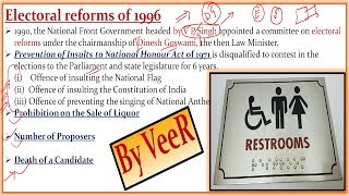 L105 ByElections  Proxy Vote  Electoral reforms  Indian Polity by Laxmikanth for UPSC By VeeR [upl. by Jacquelyn]