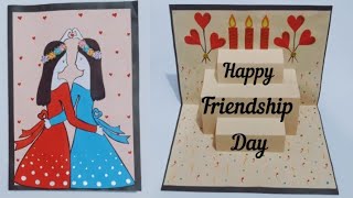 Teachers day cardhappy teachers day cardteachers day card makingcard bananacard for teachers day [upl. by Leod]