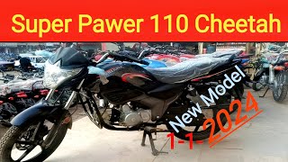 Super Pawer 110cc Cheetah 2024 Model Black Colour Price In Karachi Pakistan [upl. by Ware701]