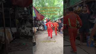 Myanmar Yangon FerryAccident သမ္ဗန် တိမ်းမှောက် ကယ်ဆယ်ရေး မြန်မာ ရန်ကုန် [upl. by Beedon]