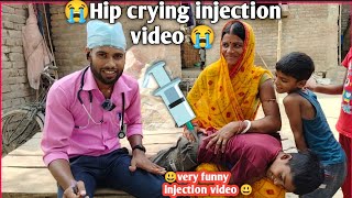 injection video pain in hip both sides  Injection cartoon baby in hip  injunction on hip [upl. by Armil57]