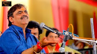 Mayabhai Ahir  CHAMARDI LIVE  VOL 4  Gujarati New Lok Dayro  HD [upl. by Owain]