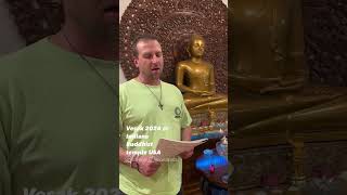 Chanting Buddha Vandana Vesak Indiana Buddhist Temple [upl. by Ahcim]