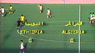 Algérie 0  Ethiopie 0 CAN 1982 [upl. by Nede370]