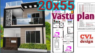 HOUSE PLAN DESIGN  EP 58  800 SQUARE FEET 3 BEDROOMS HOUSE PLAN  LAYOUT PLAN [upl. by Aniretake]