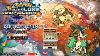 DISTRIBUTION SPECIAL LOTERIE  GTS SHINY LVL 100 STRATS ULTRA SOLEIL ET ULTRA LUNE [upl. by Tegirb]