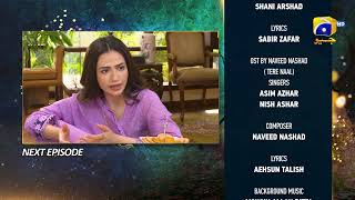 Aye MushteKhaak  Episode 02  Eng Sub Digitally Presented by Happilac Paints  14th December 21 [upl. by Sollars]