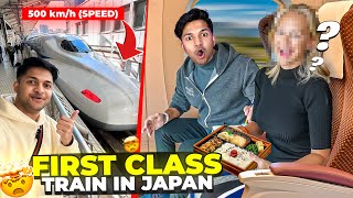 Indian 🇮🇳 Gamer Traveling In Japans Fastest Bullet Train First Class 😱 [upl. by Einaeg356]