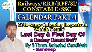 Calendars Part4 2018 Same Calendar Repeats in Which YearLast amp First Day Of a Century Cannot Be [upl. by Ueihtam766]