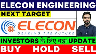 elecon engineering share latest news  elecon engineering share  elecon engineering share analysis [upl. by Mathilde515]