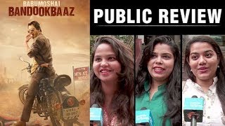 Babumoshai Bandookbaaz Movie Public Review  Nawazuddin Siddiqui Bidita Bag [upl. by Illac]