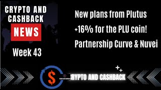 Crypto and cashback news week 43 News about the new Plutus subscription plans PLU breakout amp Curve [upl. by Felten]