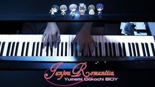 Junjou Romantica OST  Yumemi Gokochi BOY  PIANO cover [upl. by Hesketh455]