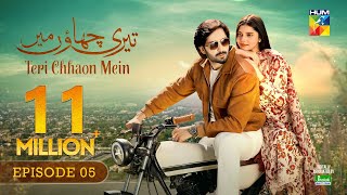 Teri Chhaon Mein  Ep 05 CC  27 June 2024 Sponsored By Jhalak Beauty Cream  Danish Taimoor Drama [upl. by Jordans]