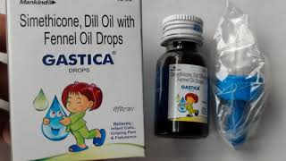 Gastica Drops review in hindi used benefits doses sides effects [upl. by Norad]