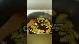 Aam Aur aanwale Ka Khatta Meetha Achar [upl. by Onder]