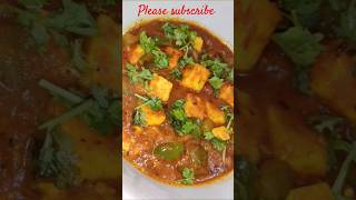 bollywood song paneer kadhaipaneer paneerrecipe viral trending explore shorts yt youtube [upl. by Jolene]