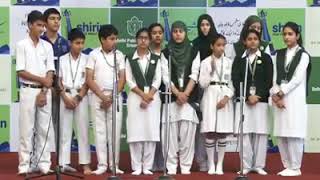 Bismillah karethsahibo azwalo soniye kashmiri song by DPS Srinagar [upl. by Alanah607]