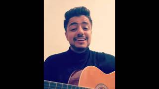 Ihab Amir  عطاك ربي بلاصة في قلبي  إيهاب أمير [upl. by Akemyt]