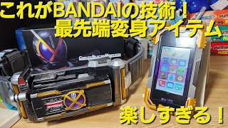 CSMカイザフォンXXを開けて遊ぶ！これがBANDAIの技術の結晶！次世代のおもちゃ！全てが新しい！仮面ライダー555仮面ライダーファイズ仮面ライダーカイザ仮面ライダー913草加雅人CSM [upl. by Rosaleen]