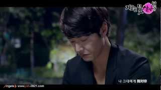 Cant Lose 結婚大龍鳳 Yoon Sang Hyun amp Choi Ji Woo MV  Do You Know I Am Used to This Feeling [upl. by Karl348]