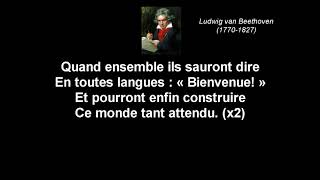 Hymne à la joie  version française avec paroles [upl. by Akiehs]