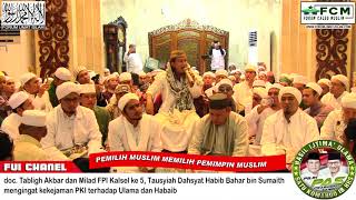 doc CERAMAH DAHSYAT HABIB BAHAR BIN SUMAITH quotKEKEJAMAN PKIquot [upl. by Eversole238]