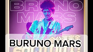 【BURUNO MARS】必見！場内詳細★予習動画！行けない人もwワンコもwSelvaReyハローキティLive at TokyoDome on January 112024 VIPS席 [upl. by Lotson378]