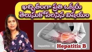 Hepatitis B Causes  Signs and Symptoms  Diagnosis and Treatment  DrSreedevi MD Gastro USA [upl. by Terryl57]