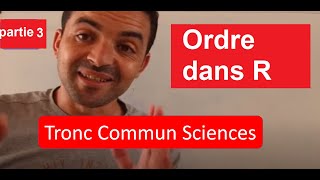 maths tronc commun Ordre dans R  distance et valeur absolue partie 3 [upl. by Rotkiv]