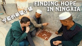 A day with the locals in Ningxia [upl. by Armillda]