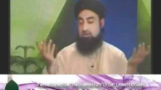 FULL  Durood Shareef Ki Fazilat By Mufti Muhammad Akmal sahab amp Host Junaid Iqbal Qtv [upl. by Layap]