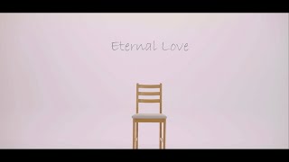 Aoi with Yukiro「Eternal Love」（Official Music Video） [upl. by Anevad]