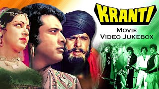 Kranti 1981 All Songs Jukebox  Mukesh Lata M Mohd R Kishore K  Dilip K Hema M Shashi K [upl. by Burdett]