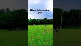 mijanur Rahaman ajhari sundor ❤️ gojolসব islamicvideo islamicstatus [upl. by Alexa]