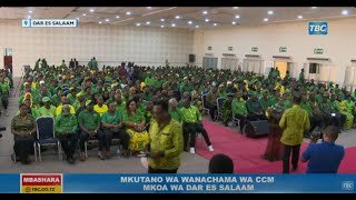 🔴TBCLIVE MKUTANO WA WANACHAMA WA CCM MKOA WA DAR ES SALAAM [upl. by Ginnie999]