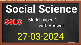 SSLC MODEL QUESTION PAPER 10 social science 2024 [upl. by Aniez48]