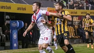 Resumen Cerró Porteño 01 Guarani Copa de Primera Trasmisión [upl. by Ellehcer317]