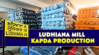 Knitted Fabric Manufacturer from Ludhiana  PC Sinker Cotton Single Jersey Lycra  Mars SAP Matty [upl. by Sada]