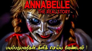 Annabelle  Real Ghost Story In Tamil  Tamil Mystery [upl. by Anirda80]