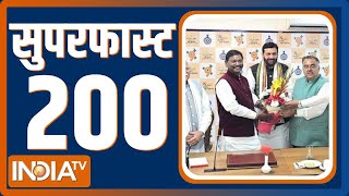 Superfast 200 Haryana Govt Floor Test  Nayab Singh Saini  CAA  Amit Shah  BJP 2nd List  News [upl. by Carter]