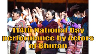 Dance Performance  actors of Bhutan  114th National Day  Kupar  His Majesty The King 🙏🏻🇧🇹 [upl. by Maro]