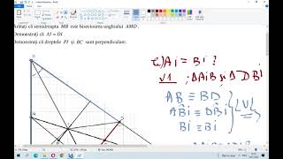 Titularizare Matematica 2022  Rezolvarea subiectului de geometrie [upl. by Erhart]