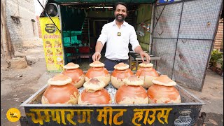 Jamshedpur Famous MBA Biggest Matka Mutton Making Rs 180 Only l Jharkhand Street Food [upl. by Danais]